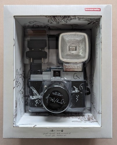 Lomography diana cai - lomography, f+