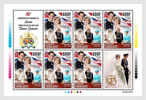 Togo 2026 mnh - 2026, 45th