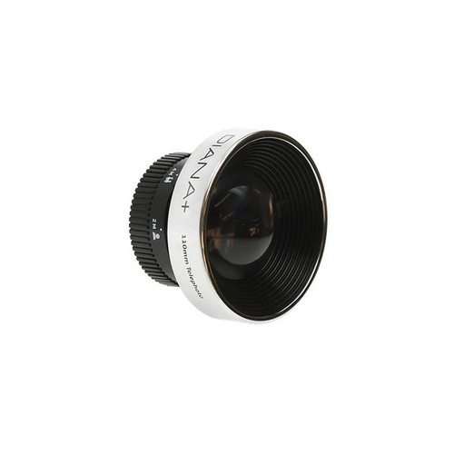 Lomography 110mm teleobjektiv - lomography,